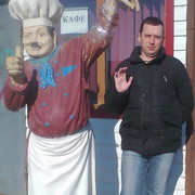 ���������� �������, ���� ������� ����, 43 ����, ������������ ��� ������, ����� � ���������, c�������� ���������