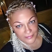  ,   Yanina, 48 ,   ,   