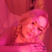 ���������� ������, ���� ������� �����, 43 ����, ������������ ��� ����� � ���������, c�������� ���������