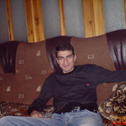 ���������� �������, ���� ������� Araik, 43 ����, ������������ 