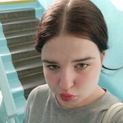   , Liza