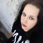  ,   Belka, 32 ,     , 