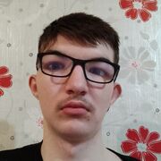  ,  Artem, 18