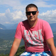  ,  Cergey, 38
