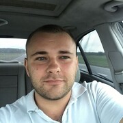 ���������� �����, ���� ������� ������, 31 ���, ������������ ��� ������, ����� � ���������