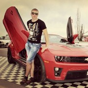 ���������� ����, ���� ������� ����, 32 ����, ������������ ��� ������, ����� � ���������