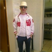 ���������� ������, ���� ������� �������, 43 ����, ������������ ��� ������, ����� � ���������, c�������� ���������