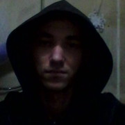 ���������� �����, ���� ������� ������, 33 ����, ������������ ��� ������, ����� � ���������, c�������� ���������