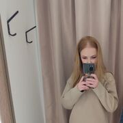 ���������� ������, ���� ������� �����, 41 ���, ������������ ��� ����� � ���������, c�������� ���������