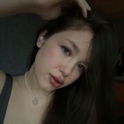 Знакомства Ростов-на-Дону, Мария