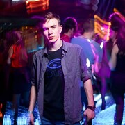 ���������� ������, ���� ������� ���������, 29 ���, ������������ ��� ������, ����� � ���������, c�������� ���������, ���������