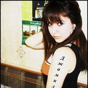  ,   , 32 ,   