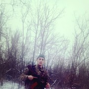  ,   Andre, 26 ,   , 