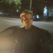 ���������� ������-��-����, ���� ������� �������, 29 ���, ������������ ��� ������, ����� � ���������, ���������