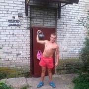 ���������� �����-���������, ���� ������� ����, 34 ����, ������������ ��� ������, ����� � ���������, c�������� ���������