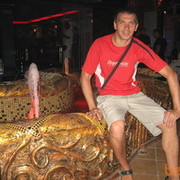 ���������� ����, ���� ������� ����, 45 ���, ������������ ��� ����� � ���������, c�������� ���������