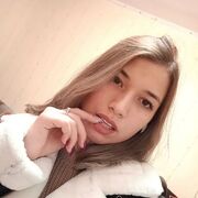 ���������� �����������, ��������