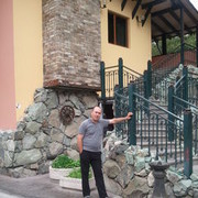 ���������� ������, ���� ������� Ara, 44 ����, ������������ ��� ������