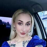  ,   , 23 ,  
