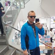 ���������� Da Nang, ���� ������� Pasha, 39 ���, ������������ ��� ������, ����� � ���������