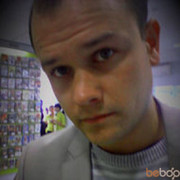 ���������� ������, ���� ������� �������45, 39 ���, ������������ ��� ������, ����� � ���������, c�������� ���������