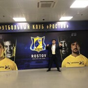 ���������� ������-��-����, ���� ������� ��������, 32 ����, ������������ ��� ������, ����� � ���������, ���������