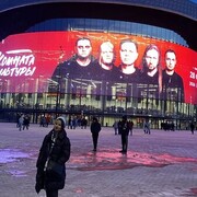 ���������� �����������, ���� ������� ���, 44 ����, ������������ ��� ������, ����� � ���������, c�������� ���������