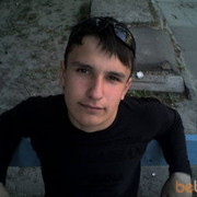 ���������� ������, ���� ������� ���, 33 ����, ������������ ��� ������