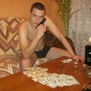 ���������� ����������, ���� ������� �����, 38 ���, ������������ ��� ������, ����� � ���������, c�������� ���������