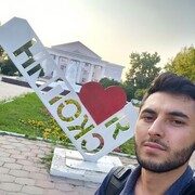  ,   Nekhayet, 25 ,   ,   