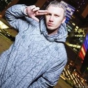 ���������� ������, ���� ������� David, 45 ���, ������������ ��� ������