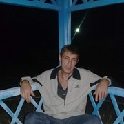 ���������� �����, ���� ������� �����, 45 ���, ������������ ��� ������, ����� � ���������, c�������� ���������