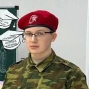  ,   , 18 ,   ,   