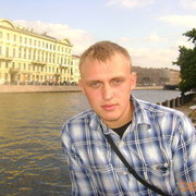 ���������� ������ ��������, ���� ������� �����, 41 ���, ������������ ��� ������