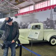 ������� 2021