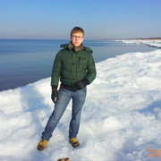  ,   Roman, 35 ,   ,   , c 