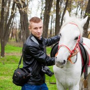 ���������� ������-��-����, ���� ������� ����, 34 ����, ������������ ��� ������, ����� � ���������, c�������� ���������