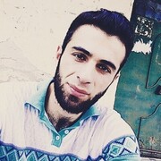 ���������� ����, ���� ������� Ibrahim, 28 ���, ������������ ��� ������, ����� � ���������, c�������� ���������