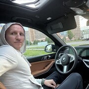 ���������� �����, ���� ������� John, 38 ���, ������������ ��� ������, ����� � ���������