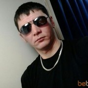  ,   Erlan, 39 ,   