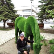 ���������� ���������, ���� ������� Vladimir, 50 ���, ������������ ��� c�������� ���������