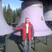  ,   Sergei, 63 ,   