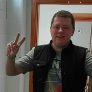  ,  Pasha, 44