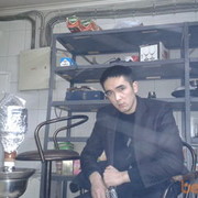 ���������� �������, ���� ������� �����, 38 ���, ������������ ��� ������, ����� � ���������, c�������� ���������