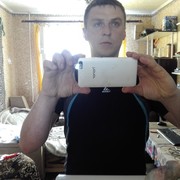 ���������� ����, ���� ������� �����, 43 ����, ������������ ��� ������, ����� � ���������, c�������� ���������