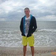 ���������� �������, ���� ������� ���������, 33 ����, ������������ ��� ������