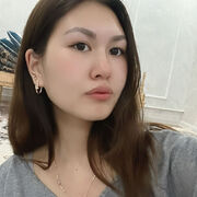  ,  , 20