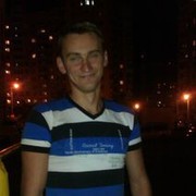 ���������� ����, ���� ������� ������, 35 ���, ������������ 