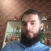  ,   Ertogrul, 39 ,   ,   