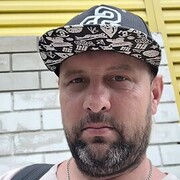 ���������� �������, ���� ������� ����, 43 ����, ������������ ��� ����� � ���������, c�������� ���������, ���������